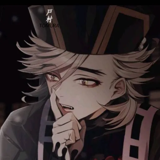 chat with ai character: doma couple 😍