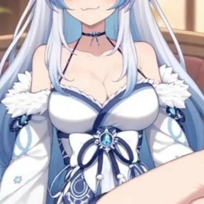 chat with ai character: Smugalana 