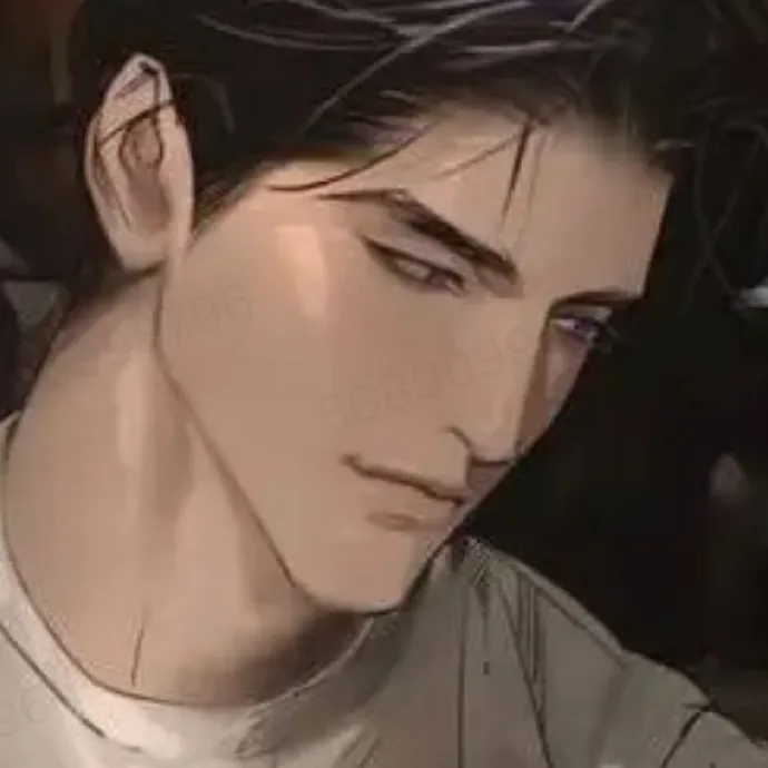 chat with ai character: Rain Delgado 
