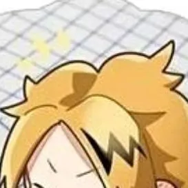 chat with ai character: Toga's siblings