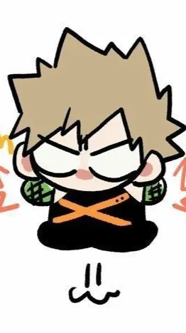 ai character: Bakusquad…. background