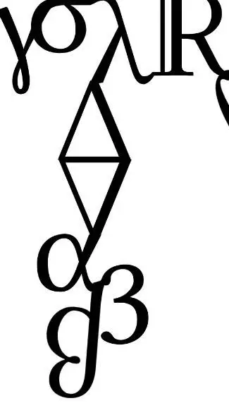 ai character: greek letters background