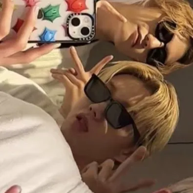 chat with ai character: P1harmony family