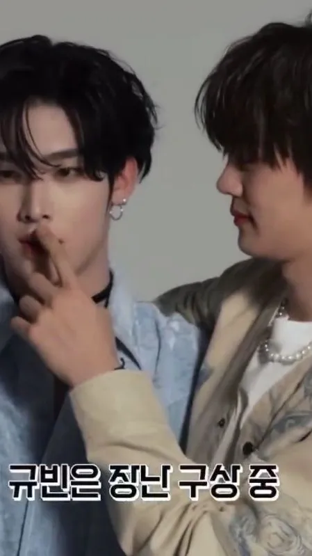 ai character: Shimkongz  background