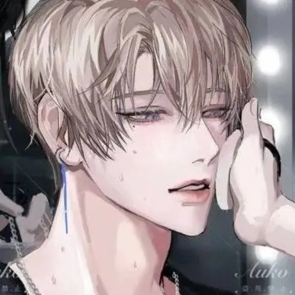 chat with ai character: Lee Do-yun