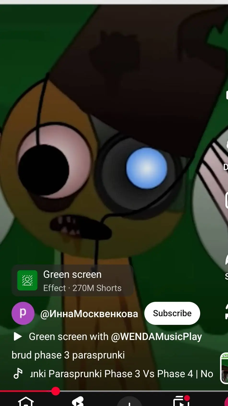 ai character: brud phase 2 ps background