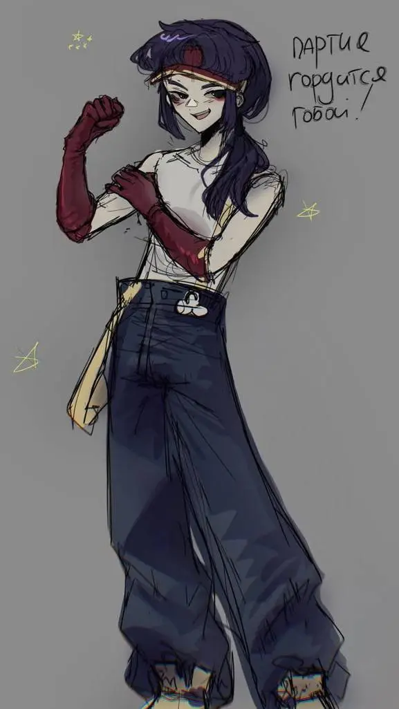 ai character: Fang's family! background