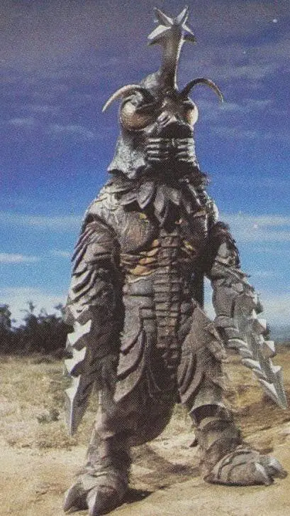 ai character: megalon background