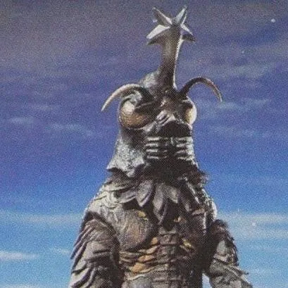 chat with ai character: megalon