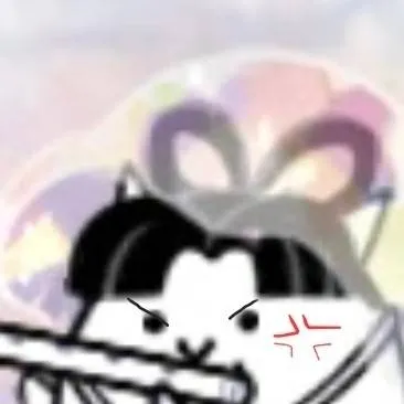 chat with ai character: evil ushiwakamaru 