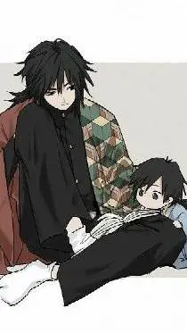ai character: giyuu background