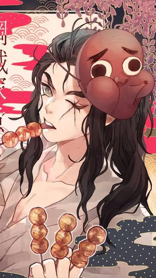 ai character: haganeuzka  background