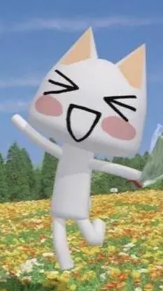 ai character: Toro Inoue background