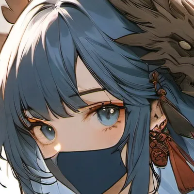 chat with ai character: Demon slayer