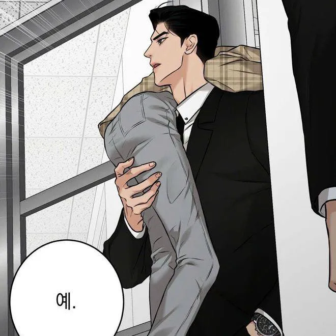 chat with ai character: Onix