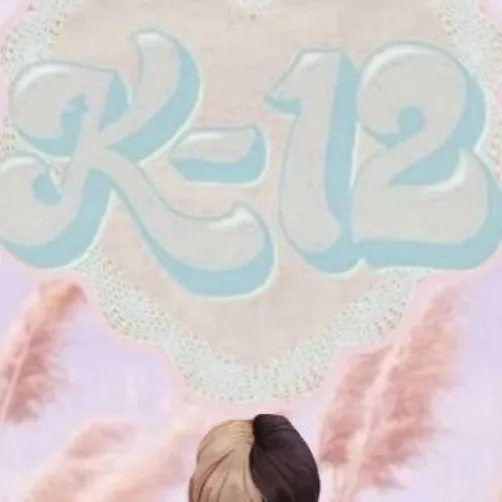 chat with ai character: crybaby from k-12