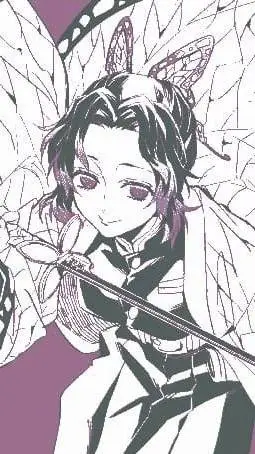 ai character: Demon slayer fight background