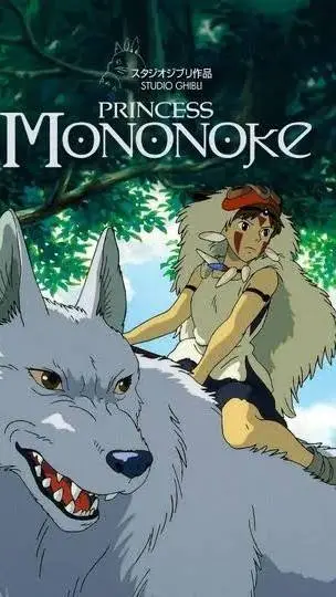 ai character: PrincessMononokerp background