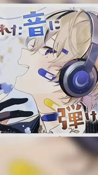 ai character: 朧oboro background