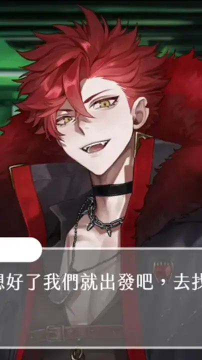 ai character: 魁kai background