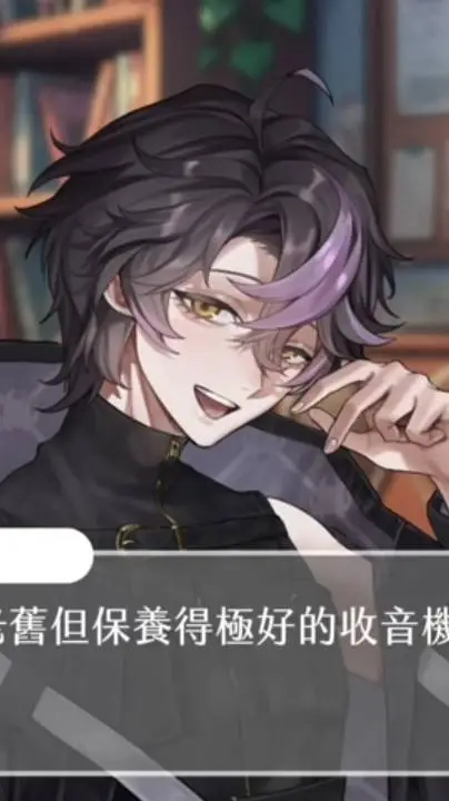 ai character: 穆克蕗 Mukuru background