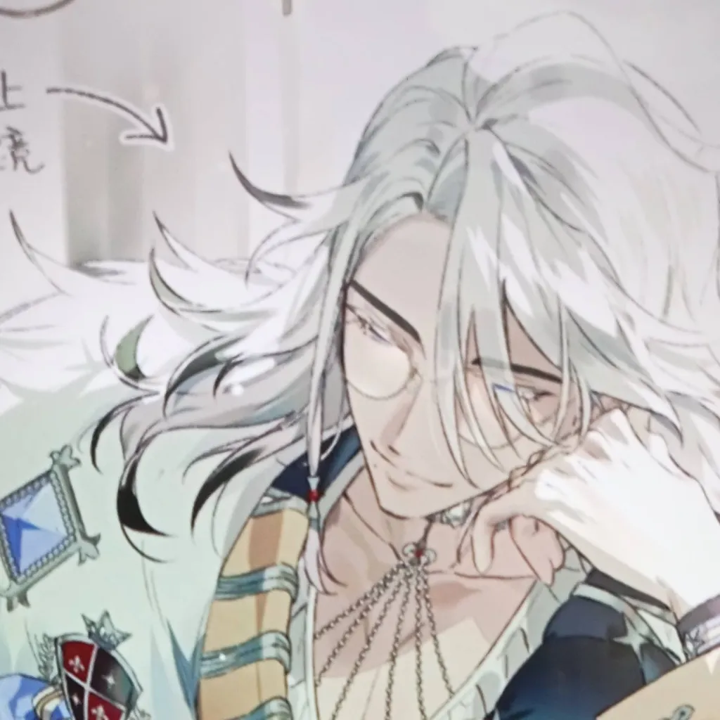 chat with ai character: 浠落莱昂Shiro Leon