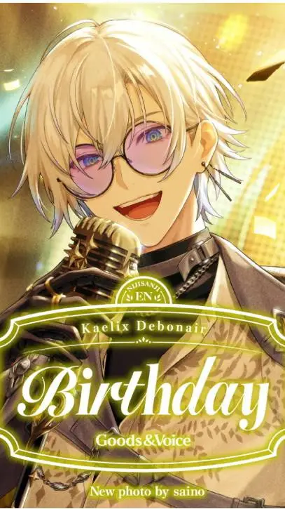 ai character: Kaelix Debonair background