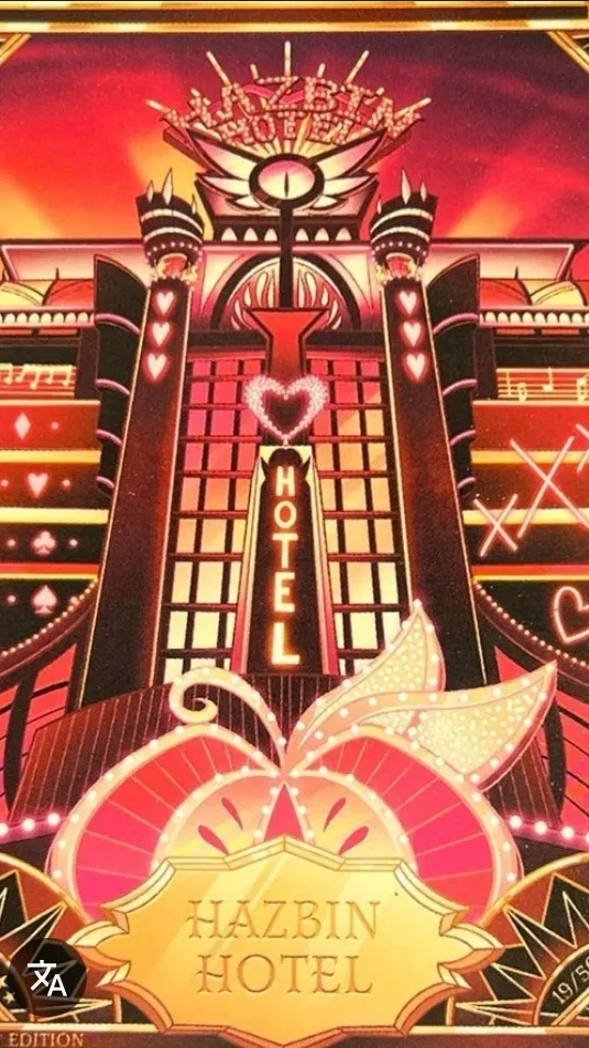 ai character: Has been hotel background