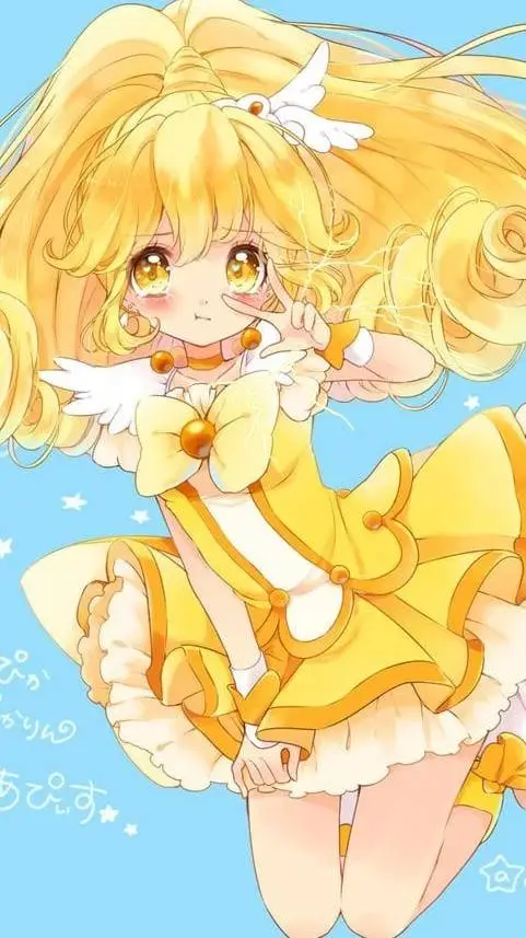 ai character: Glitter Peace! background