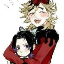 Chat with Shinobu x Douma - text or voice, Enjoy AI Chat Free & Safe