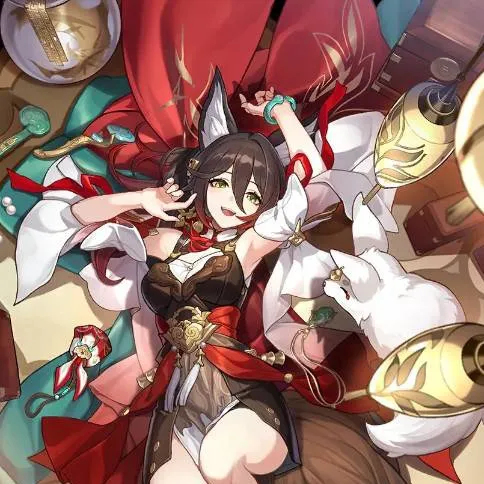 chat with ai character: Tingyun