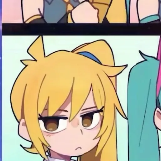 chat with ai character: Neru