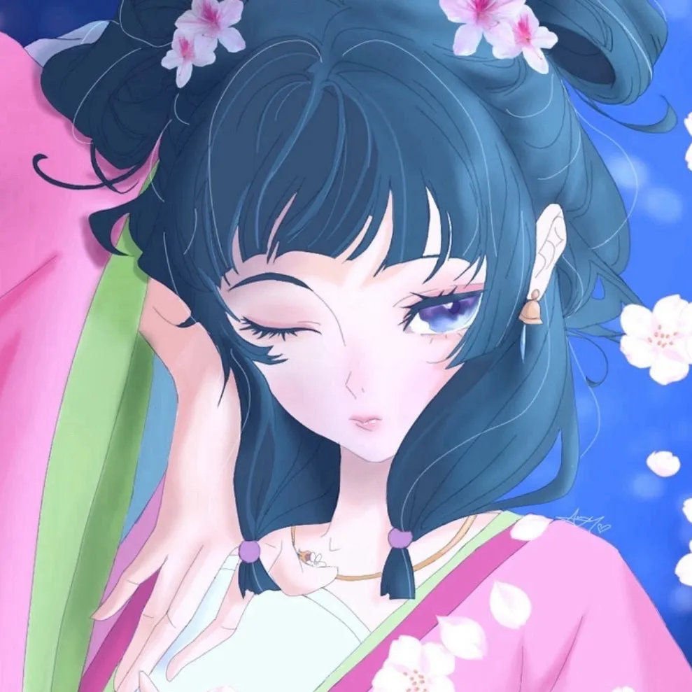 chat with ai character: Maomao