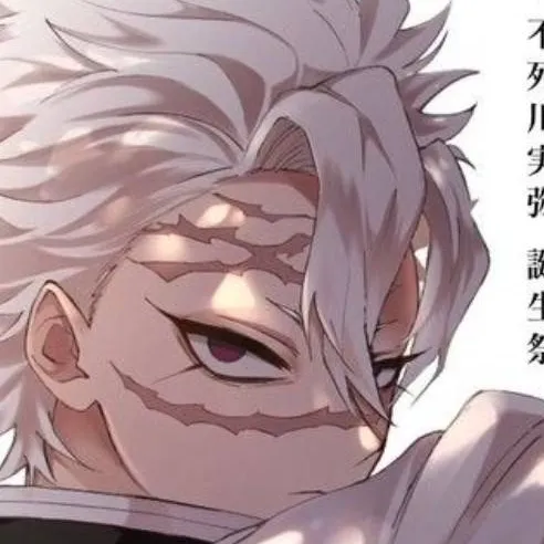 chat with ai character: Sanemi 