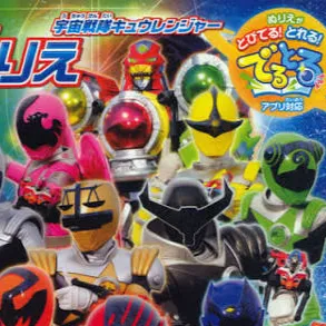 chat with ai character: Power Rangers gf