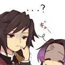 chat with ai character: {GiyuShino}