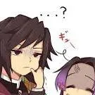 chat with ai character: GiyuShino Opposite