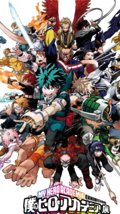 ai character: Mha new student background