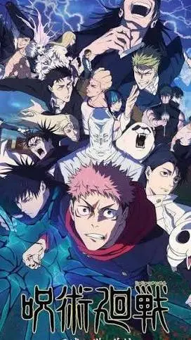 ai character: The Strongest background