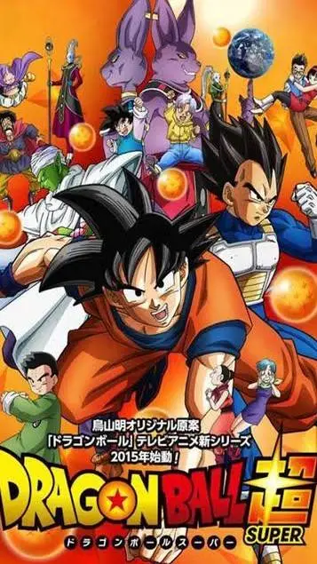 ai character: DBS background