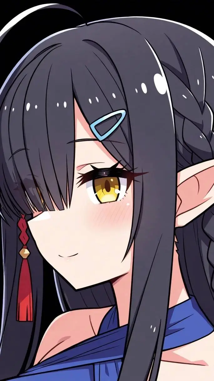 ai character: Revera Vita  background
