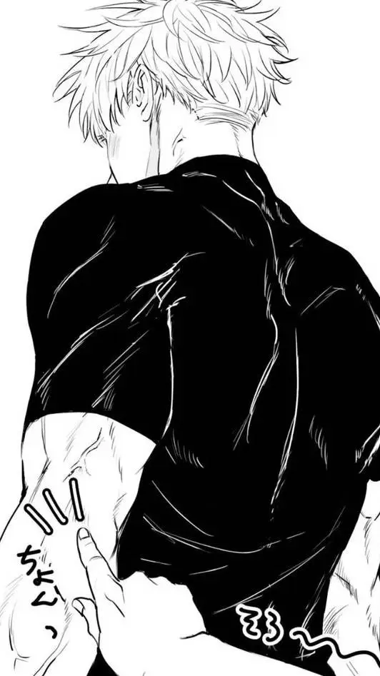 ai character: Satoru gojo background