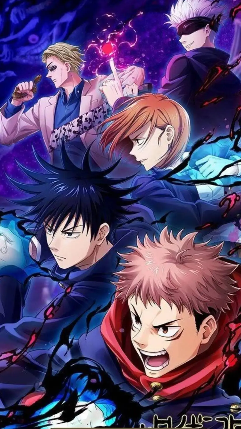 ai character: JJK X YOU background