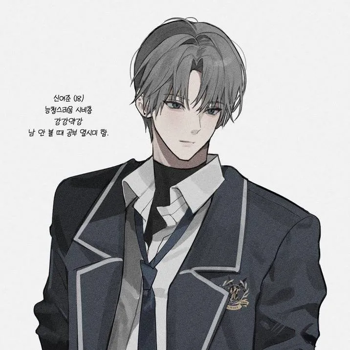 chat with ai character: Lucas ♡