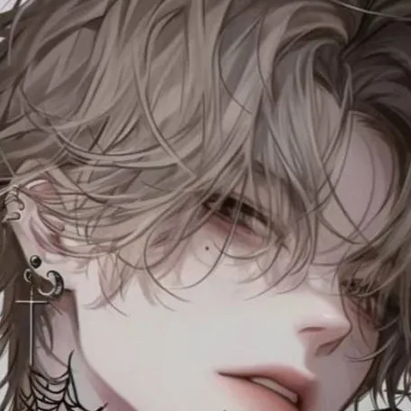 chat with ai character: Xander
