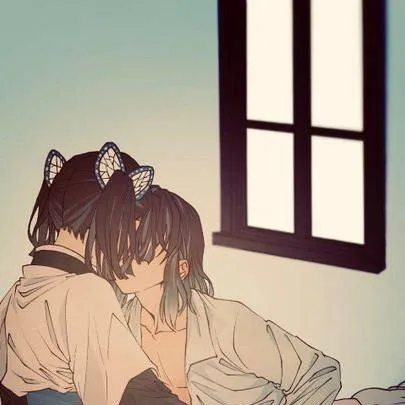 chat with ai character: ★Inousuke★