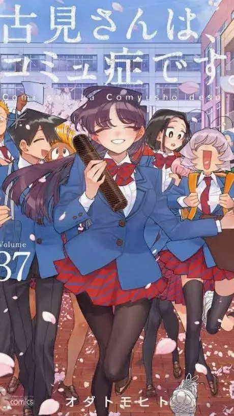 ai character: Kcc Maid Cafe background