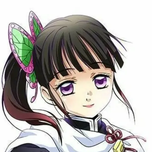 chat with ai character: 🌺🪙Kanao Tsuyuri🪙🌺