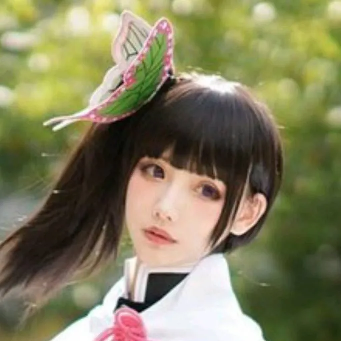 chat with ai character: 🌺🪙Kanao Tsuyuri🪙🌺