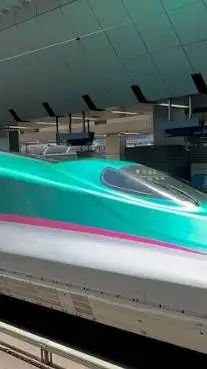 ai character: Shinkansen background